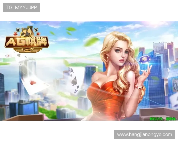 加入AG真人集团，体验全球领先的真人线上娱乐服务享受无限精彩博彩乐趣