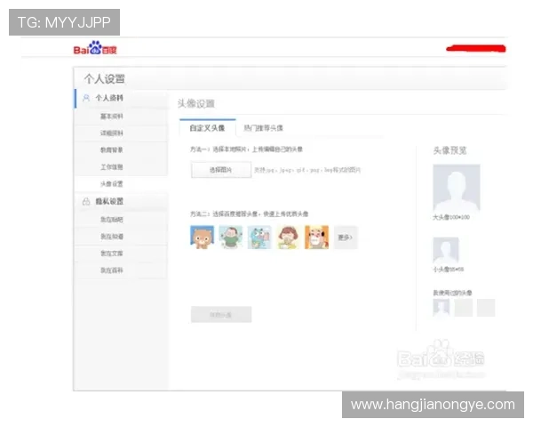 凯发至尊注册登录流程中的注意事项及避免常见陷阱技巧
