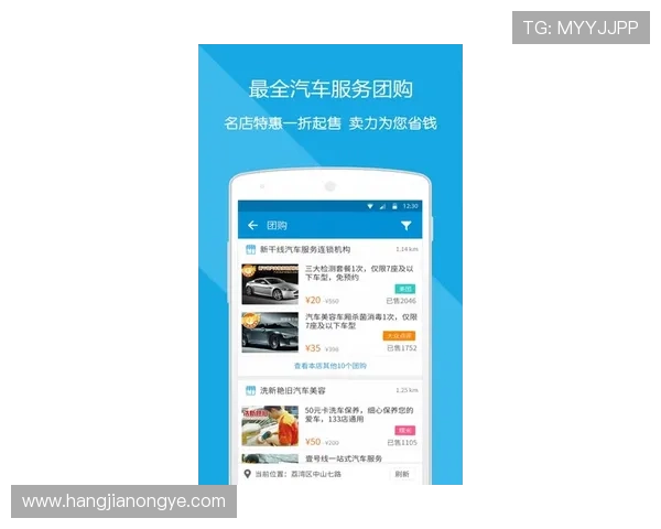 凯发电游客户端下载手机版安全稳定版本，快速安装无忧享受高品质游戏体验