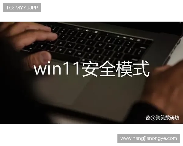 如何安全访问K8体育地址，详细指南让你轻松应对各种登录问题确保账号安全